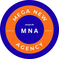 Mega New Agency Official Logo