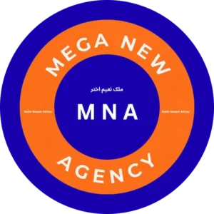 meganewagency official logo
